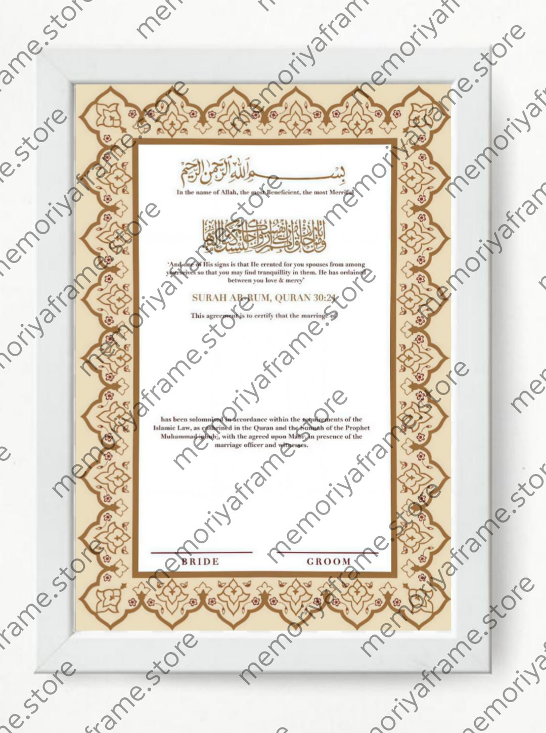 CUSTOMIZED NIKAH FRAME'S (SIMPLE DESIGN) WHT-FRAME