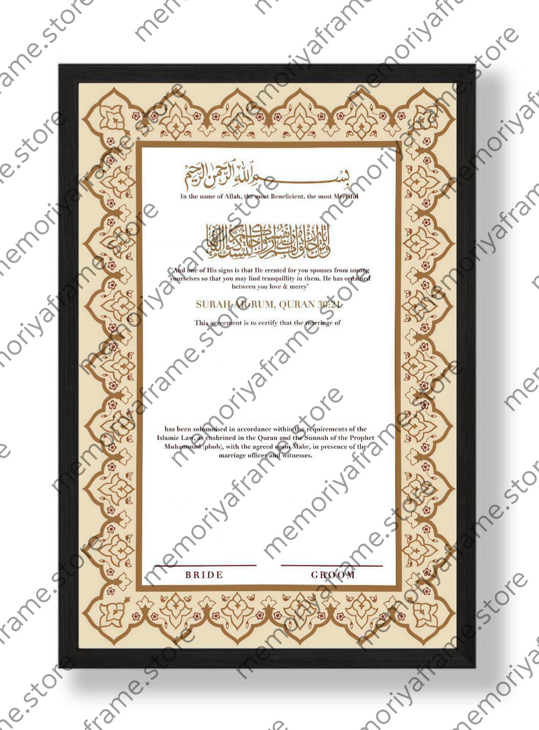 CUSTOMIZED  NIKAH FRAMES (SIMPLE DESIGN) BLK-FRAME