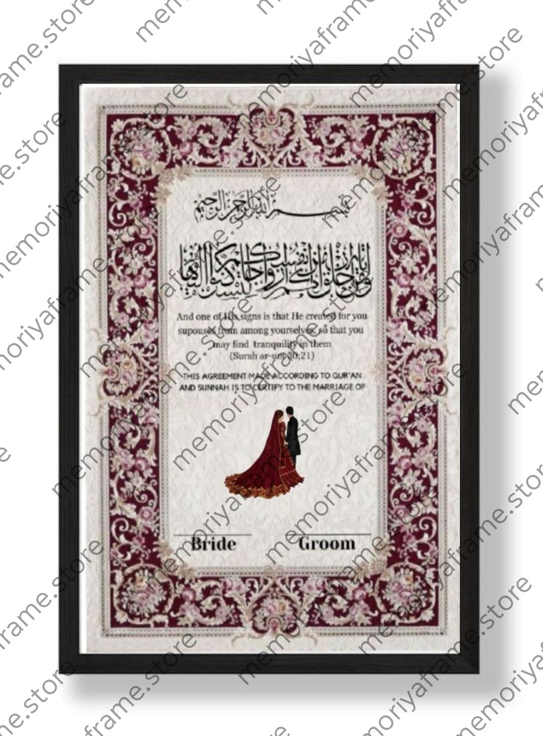 CUSTOMIZED NIKAH FRAME'S (PREMIUM DESIGN) BLK-FRAME