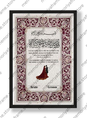 CUSTOMIZED NIKAH FRAME'S (PREMIUM DESIGN) BLK-FRAME