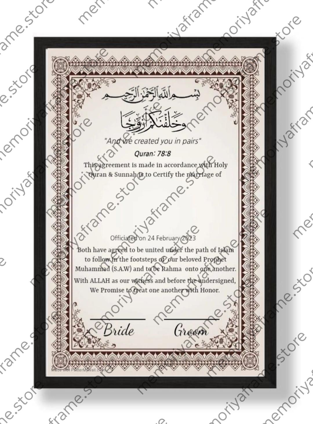 CUSTOMIZED NIKAH FRAME'S (PREMIUM DESIGN) BLK-FRAME