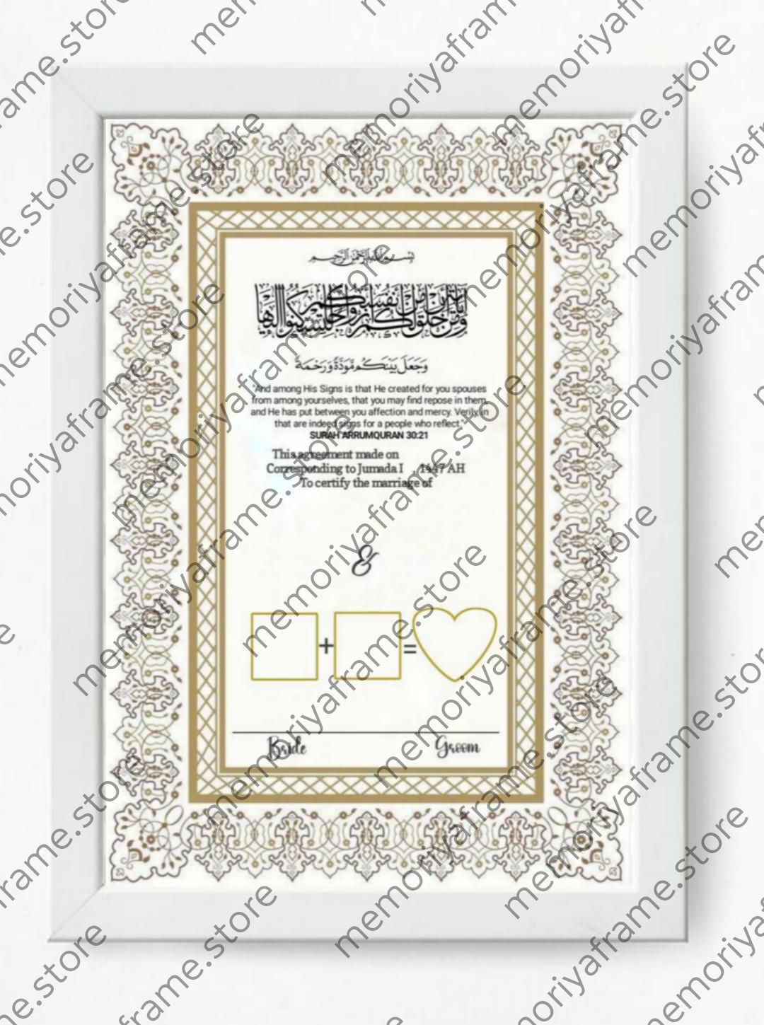 CUSTOMIZED NIKAH FRAME'S (SIMPLE DESIGN) WHT-FRAME