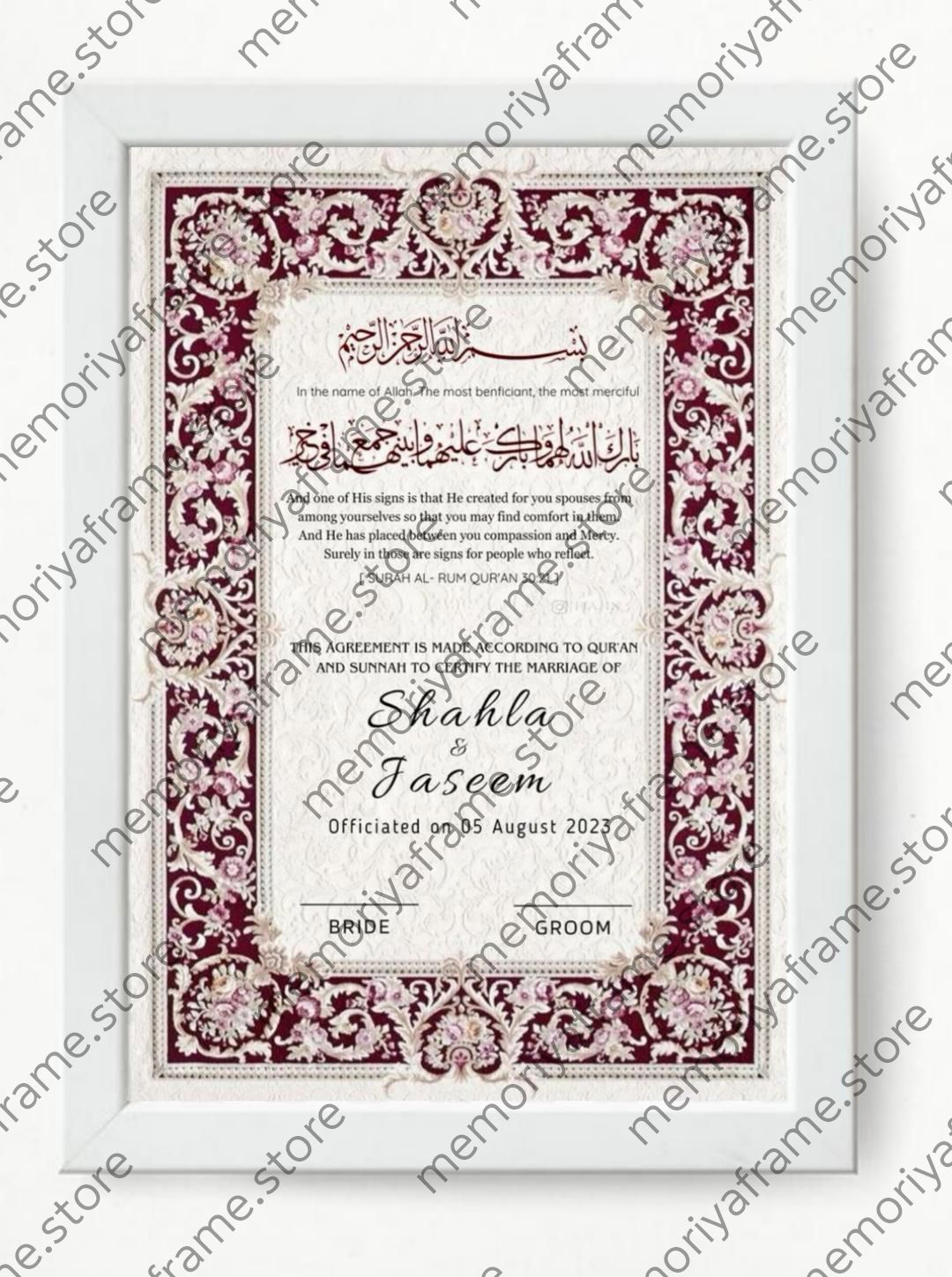 CUSTOMIZED NIKAH FRAME (PREMIUM DESIGN) WHT-FRAME