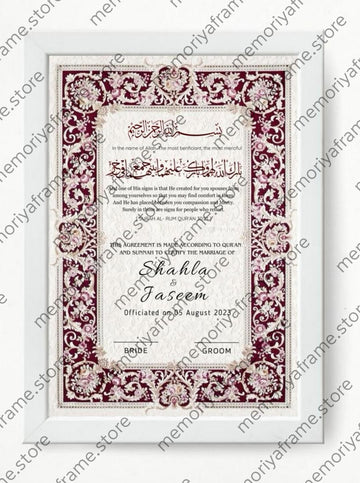 CUSTOMIZED NIKAH FRAME (PREMIUM DESIGN) WHT-FRAME