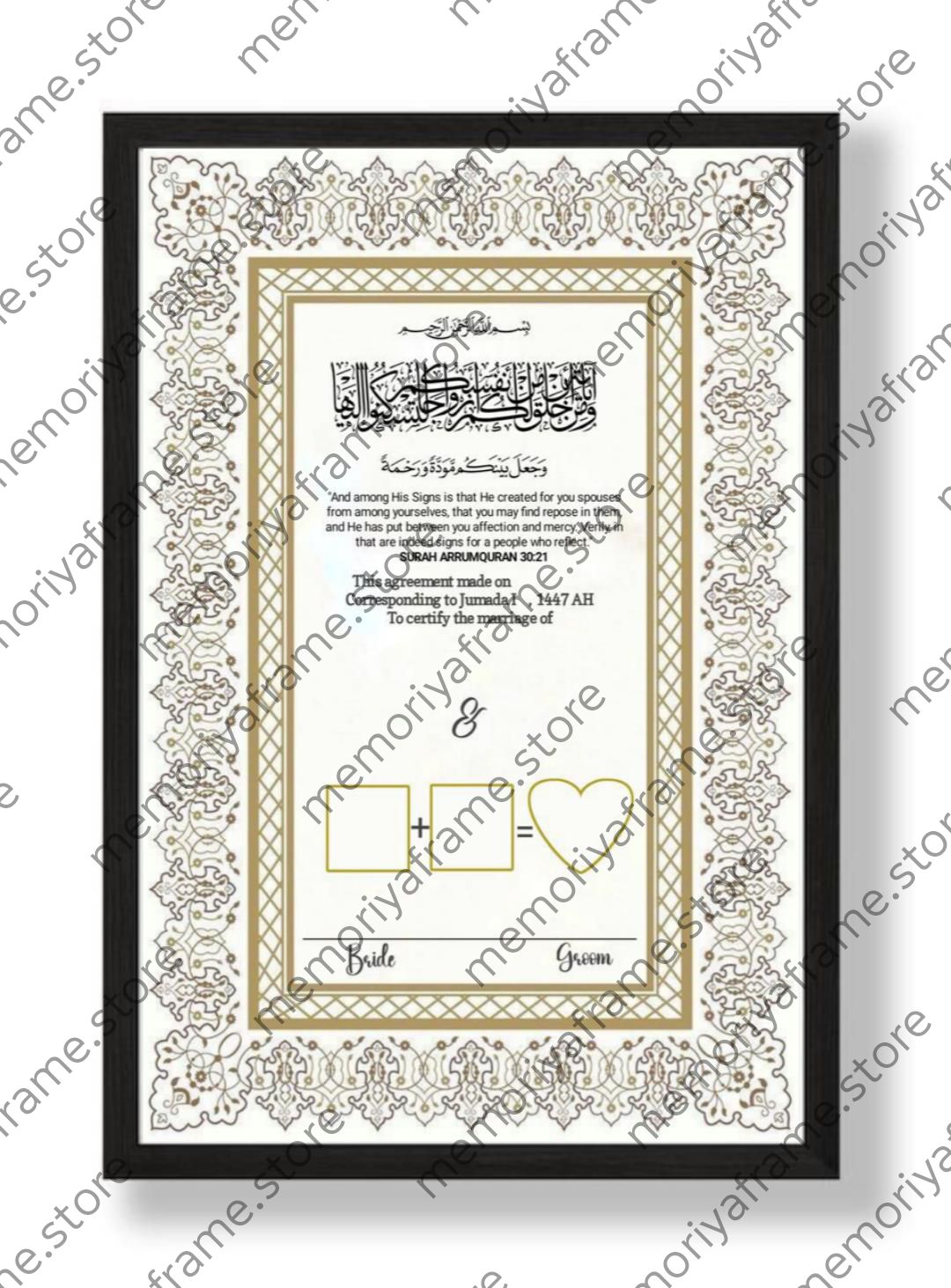CUSTOMIZED  NIKAH FRAMES (SIMPLE DESIGN) BLK-FRAME