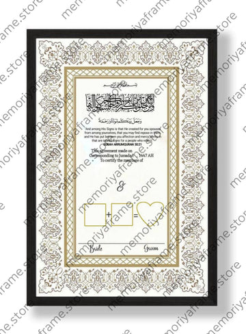 CUSTOMIZED  NIKAH FRAMES (SIMPLE DESIGN) BLK-FRAME