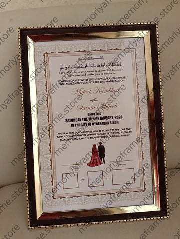 CUTOMIZED NIKAH FRAME'S [SIMPLE & RANDOM (DESIGN + FRAME)]