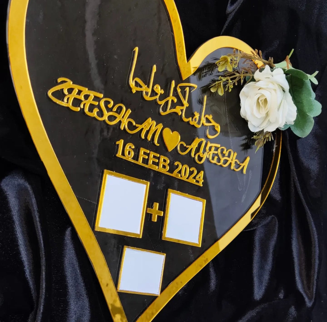 ACRYLIC NIKAH FRAME