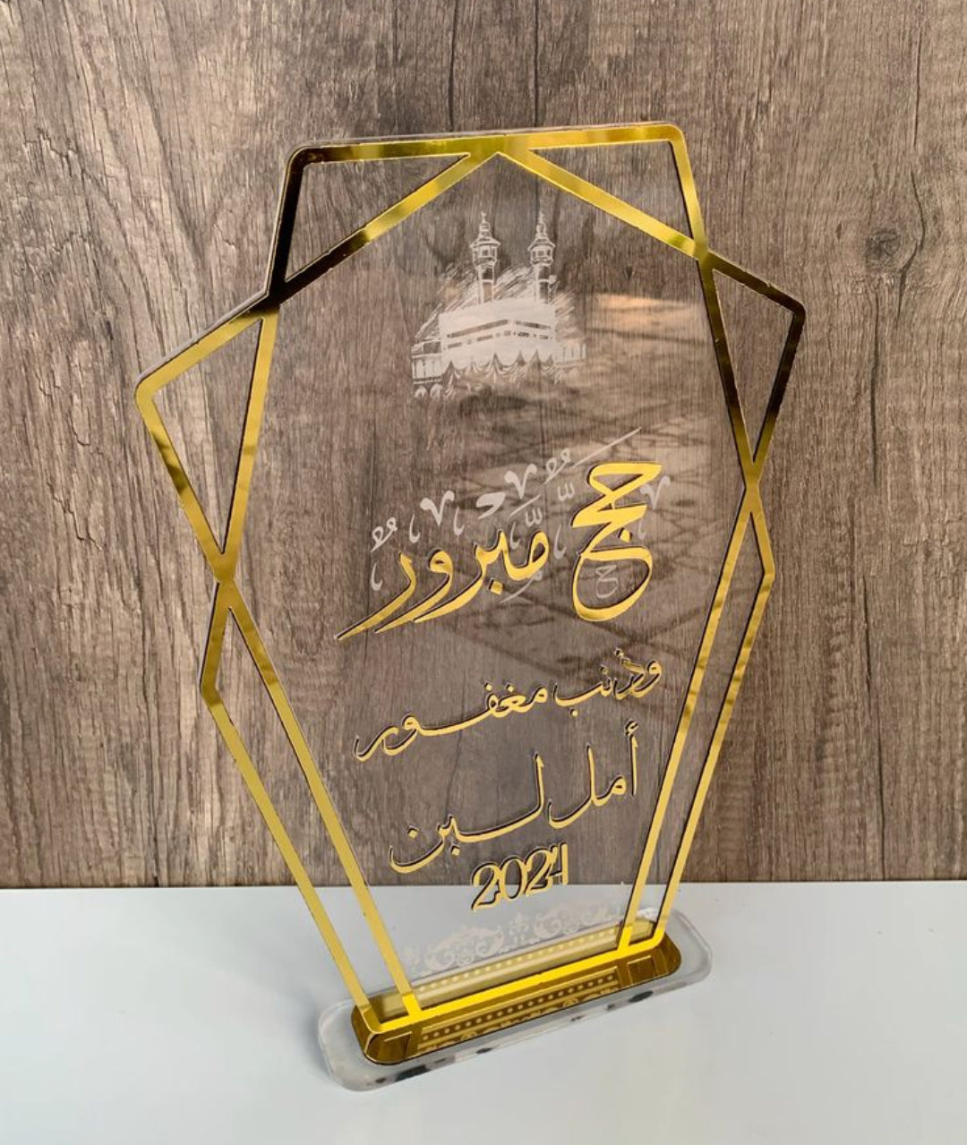 CUSTOMIZED ACRYLIC GIFT