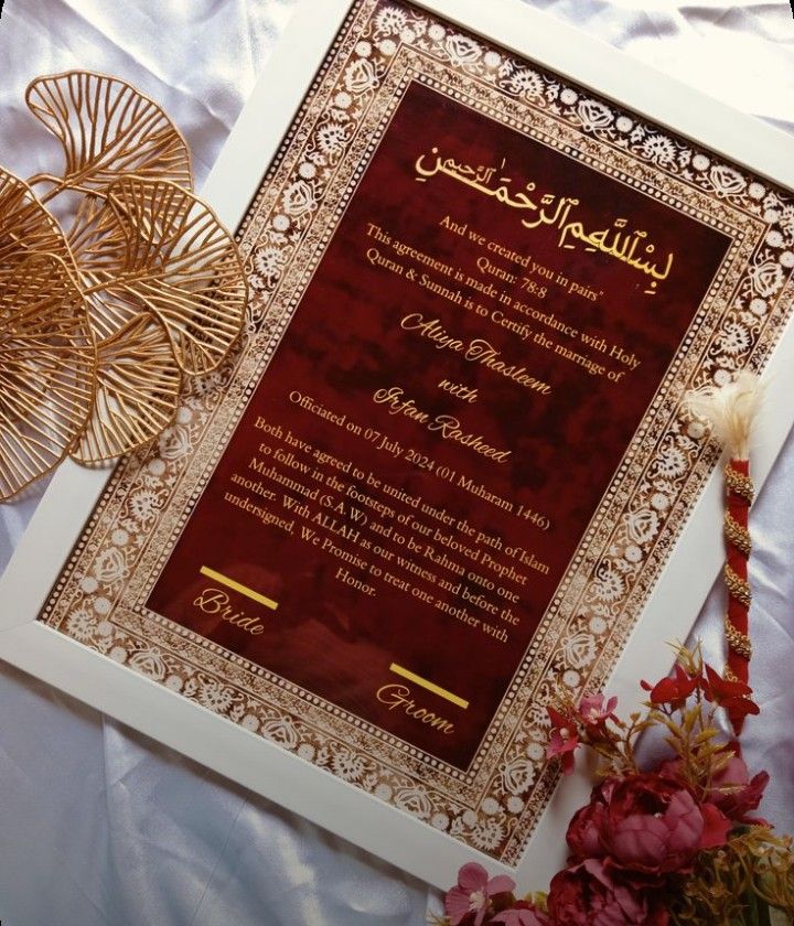 CUSTOMIZED NIKAH BOOKLET