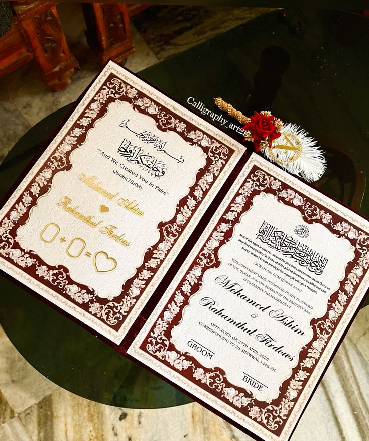CUSTOMIZED NIKAH BOOKLET